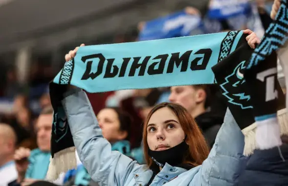 На матчы было больш за 9 тысяч заўзятараў / hcdinamo.by
