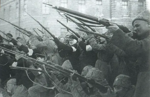 Рэвалюцыя&nbsp;
