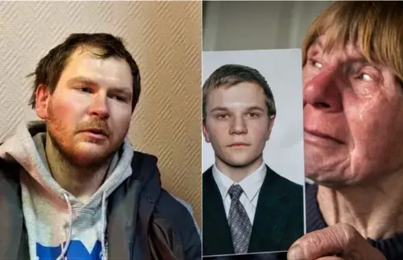 Тамара Сялюн і яе сыны&nbsp;/ МВД, "Новы час"