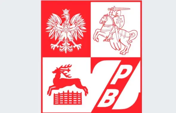 Сімволіка Саюза палякаў у Беларусі
