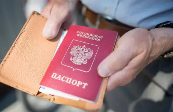 "Необходимость усиления режима контроля" / pap.pl​