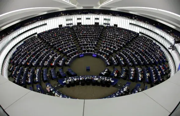 Фота: Reuters