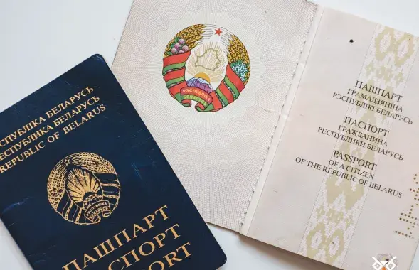 Пашпарт Рэспублікі Беларусь / "Белсат"
