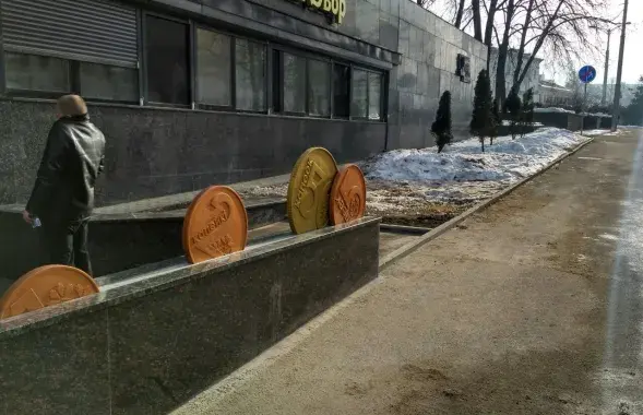У Мінску прайшоў "Марш абураных беларусаў" (онлайн)