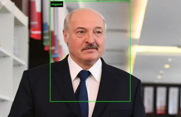 Аляксандр Лукашэнка