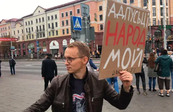 Змитер Дашкевич на воскресном марше 25 октября 2020 года / "Наша Ніва"