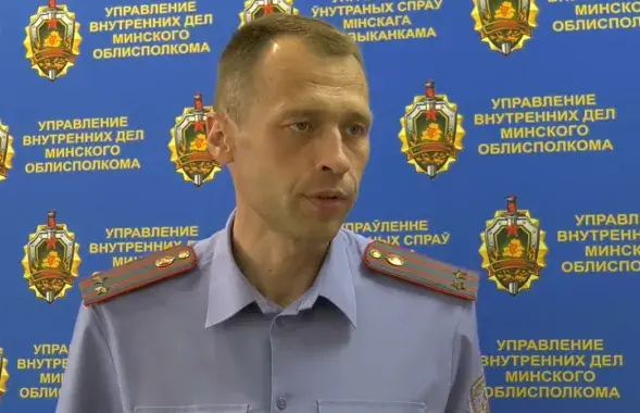 Сяргей Басько

