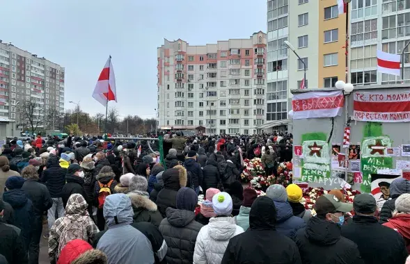 "Плошча Перамен" / Еўрарадыё