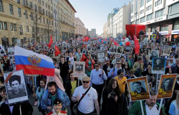 Акция "Бессмертный полк" в Москве / Reuters​