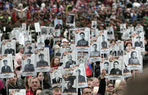 Акция "Бессмертный полк". Фото: s.66.ru