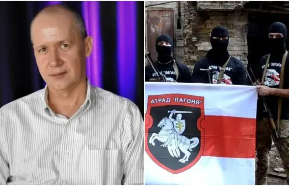 Цапкала і "Пагоня". Хто б мог уявіць? / Еўрарадыё
