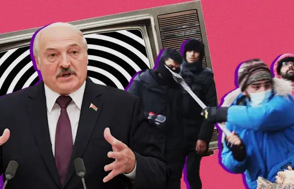 Тэст аб тым, як прапаганда "шкадуе" мігрантаў / калаж Еўрарадыё
