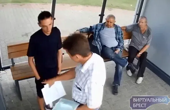 Відэа