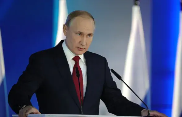 Владимир Путин / kremlin.ru