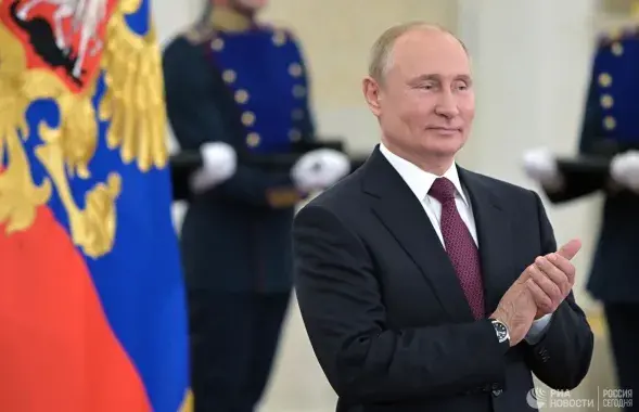 ria.ru