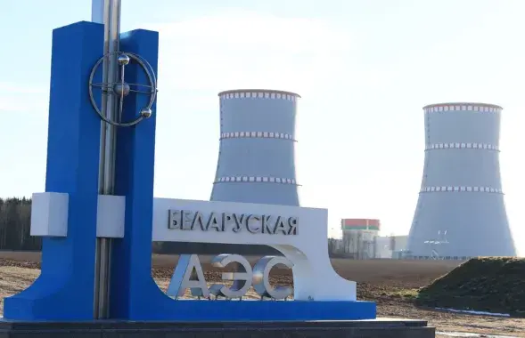 Белорусская АЭС / Росатом