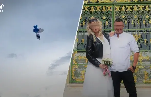 Дмитрий Головлев запустил в небе над Москвой флаг легиона "Свобода России" / коллаж 24tv.ua
