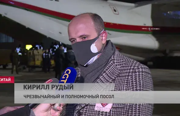 Кирилл Рудый был послом в Китае, когда там началась эпидемия коронавируса / СТВ