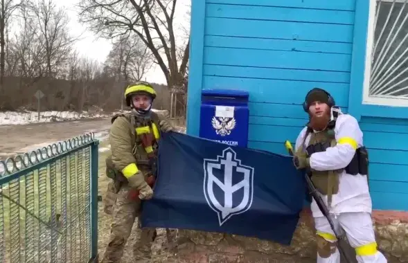 Бойцы РДК в Брянской области / кадр из видео
