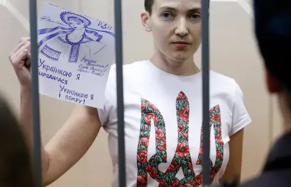 Надзея Саўчанка абвясціла галадоўку