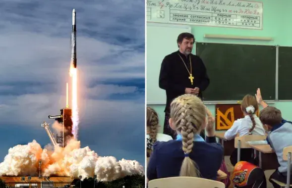 Астраномію могуць зрабіць неабавязковай, а аснову праваслаўнай культуры &mdash; абавязковай