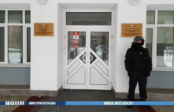 Паведамленні аб мініраванні школ паступалі і раней, яны не пацвердзіліся / прэс-служба ГУУС Мінгарвыканкама