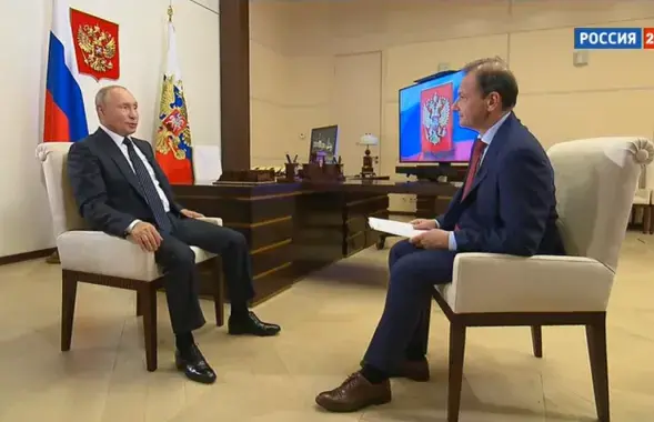 Інтэрв'ю Уладзіміра Пуціна тэлеканалу "Россия 1"