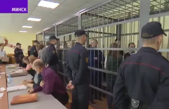 Процесс проходил в столичном СИЗО № 1 / Скриншот с видео "Беларусь 1"
