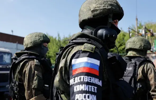 Следственный комитет России / ria.ru, иллюстративное фото
