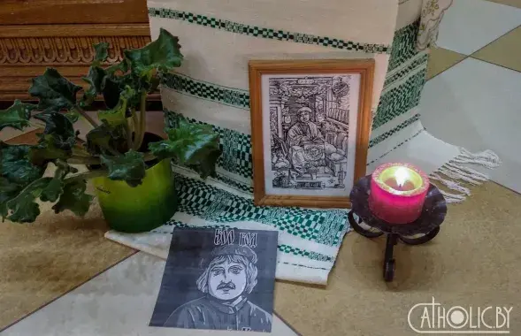 В Москве отметили 500-летие издания "Малой подорожной книжки" Скорины / catholic.by