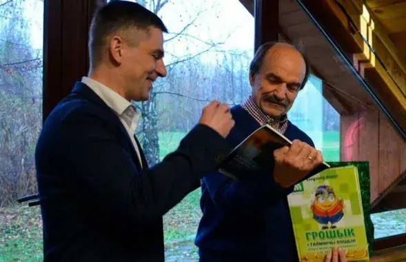 Олег Рубченя и Сергей Станкевич / kurjer.info

