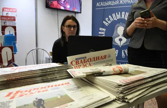 Стэнд БАЖ на выставе "СМІ ў Беларусі" ў 2019 годзе / Еўрарадыё