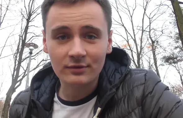 Скриншот из видео