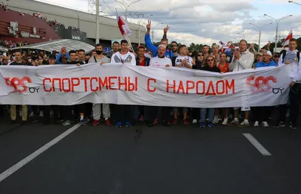 Спортсмены с народом / Еврорадио

