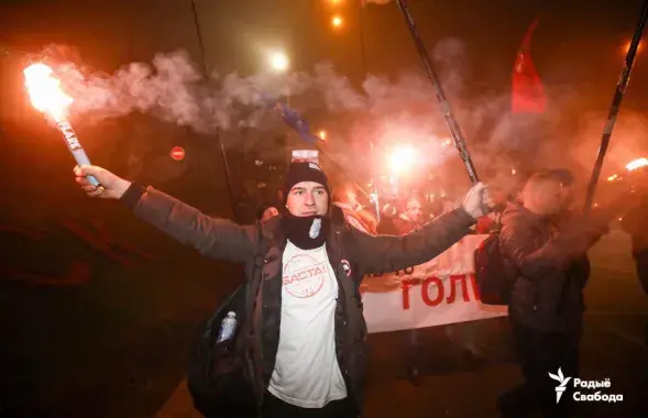 "Встреча свободных людей" / "Радио Свобода"