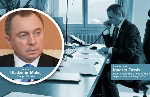 Уладзімір Макей і Ін'яцыа Касіс