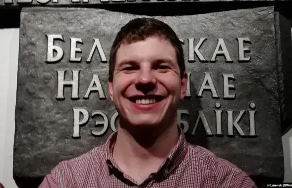 Филипп Шавров / mf_mensk