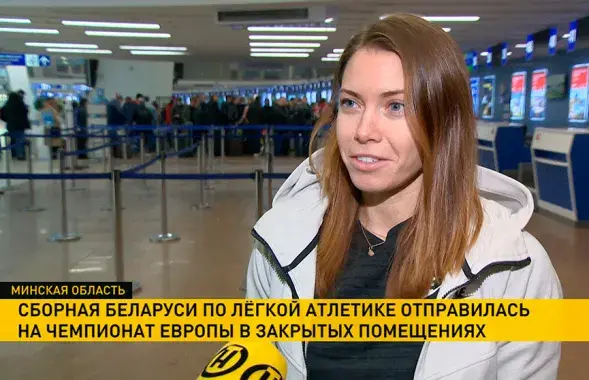 Алина Талай / ОНТ