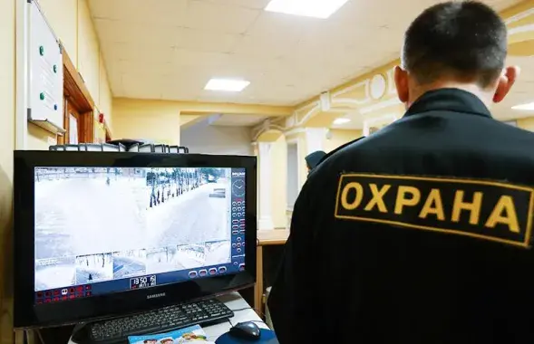 ТАСС