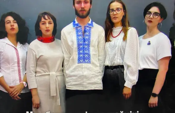 Настаўнікі &mdash; удзельнікі відэазвароту / Скрыншот​