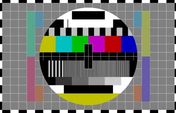 Причиной такого решения называется "разжигание войны и распространение дезинформации&rdquo; / Иллюстративное фото pixabay.com
