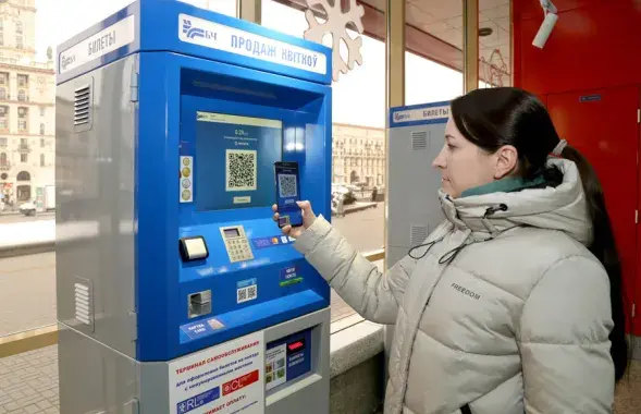 Квіток на электрычку можна цяпер купіць праз тэрміналы з QR-кодам / rw.by
