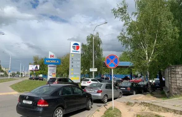 АЗС "Трайпл" у Мінску