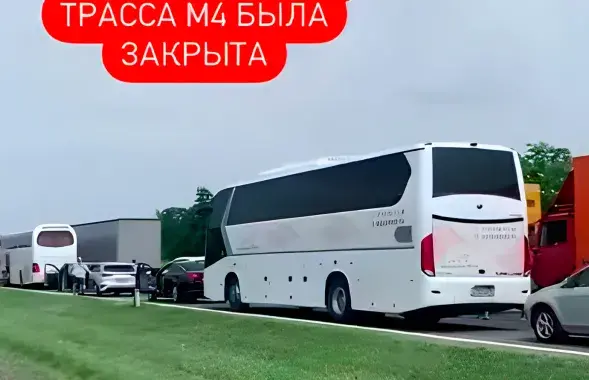 Тураўтобусы з Віцебска не маглі выехаць з Расіі падчас "мяцяжу Прыгожына" / viciebsk.cc
