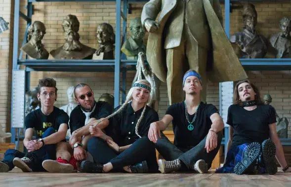 U.G.oslavia “Странные люди”