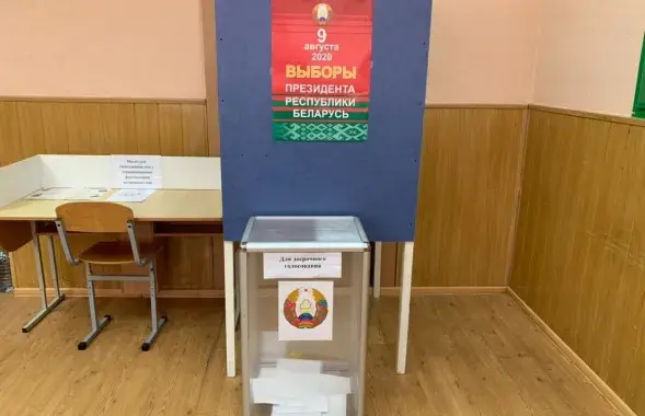 Брэсцкая пракуратура не распачала справу аб фальсіфікацыі на выбарах