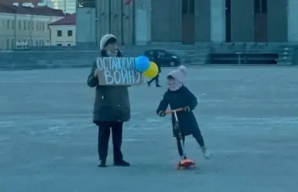 Антивоенный пикет в центре Минска​