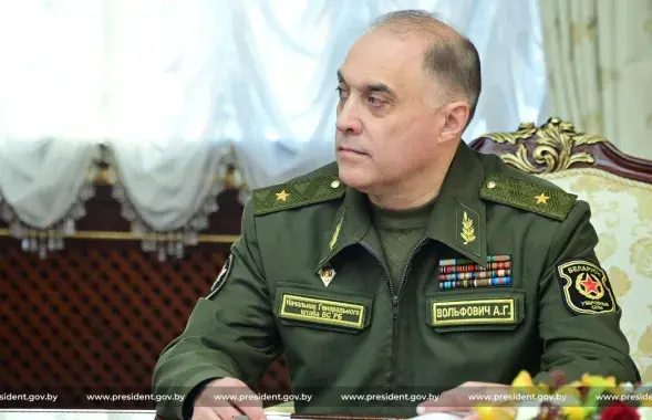 Александр Вольфович
