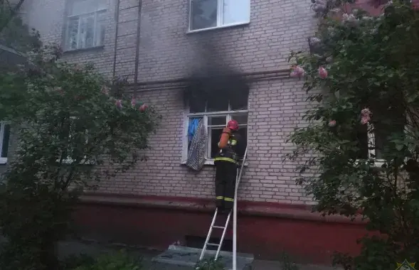 minsk.mchs.gov.by
