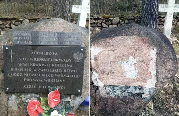 Кладбище солдат Армии Крайовой в Ворзянах до и после акта вандализма / glosznadniemna.pl
